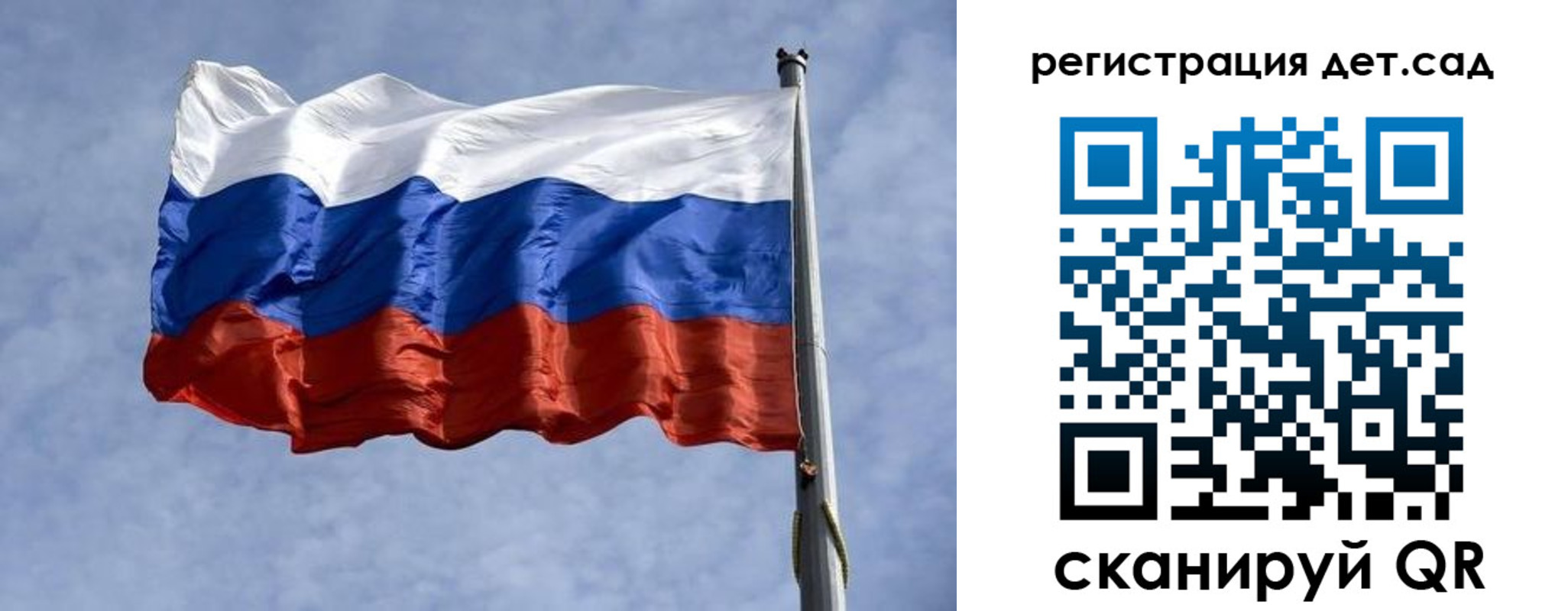 временная регистрация госуслуги в Добрянке